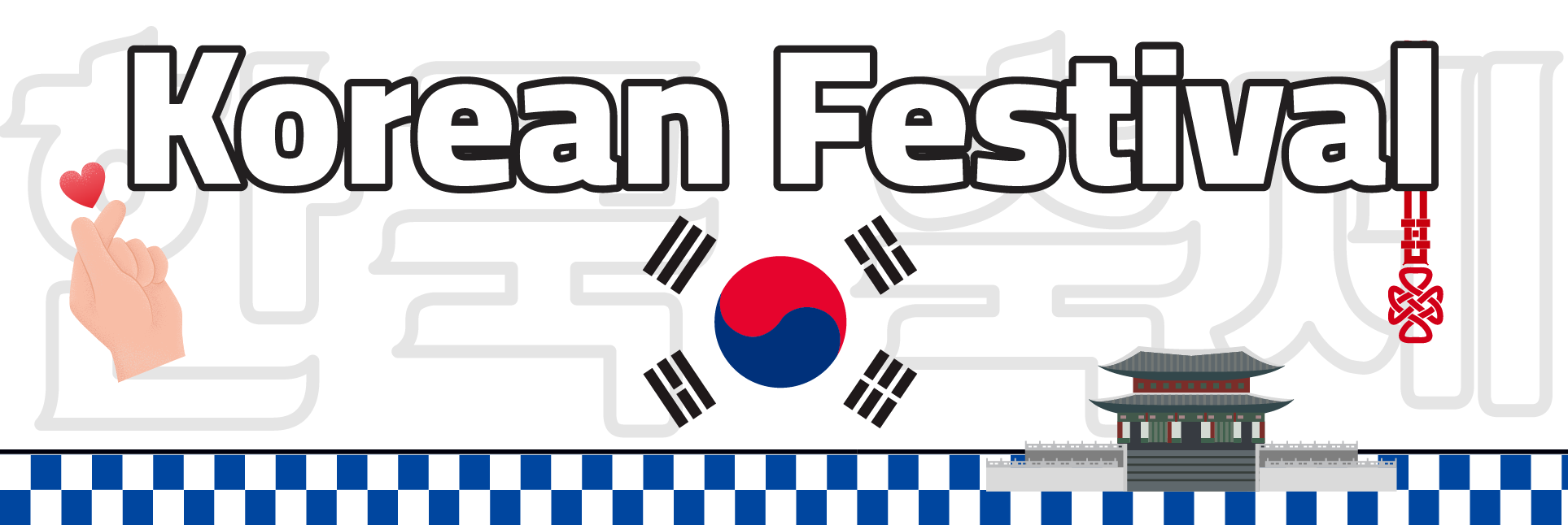 Korean Festival Sharjah Ladies Club korean-festival-sharjah-ladies-club